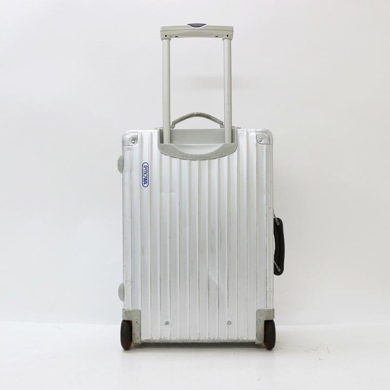 RIMOWA Classic Flight CABIN S 32L リモワ スーツケース RIMOWA Classic Flight CABIN S 32L リモワ スーツケース
