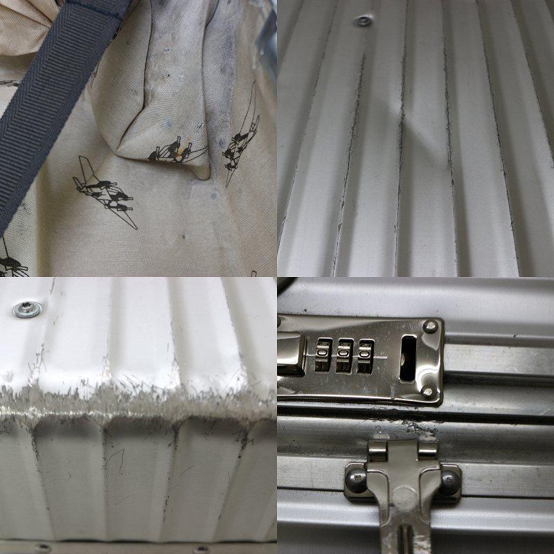 RIMOWA（リモワ） 101249☆正規品☆リモワRIMOWA☆クラシックフライト