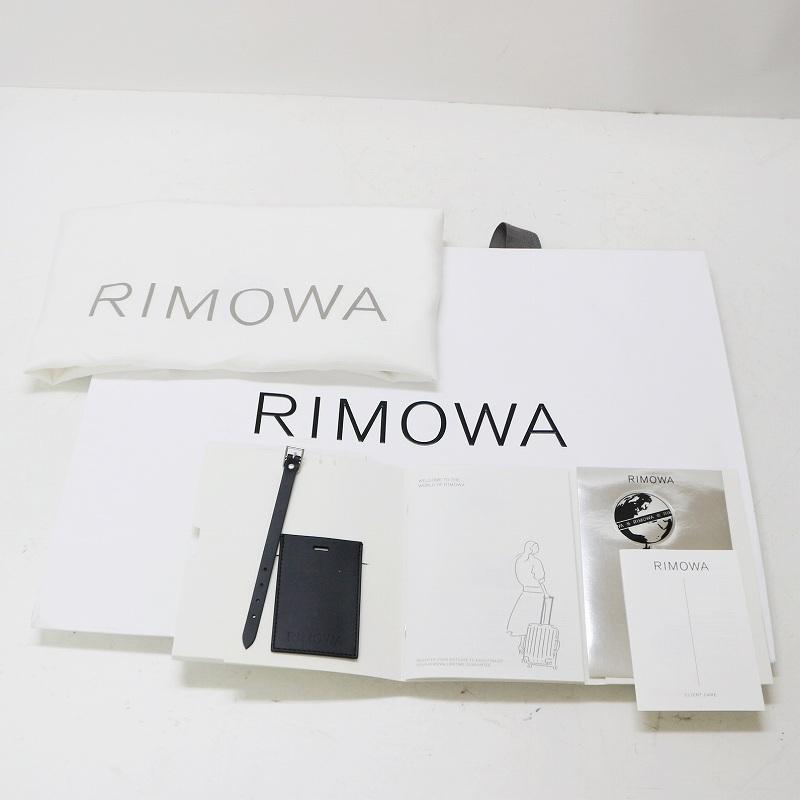 019024★新品 生涯保証 国内正規品★リモワRIMOWA★オリジナル パイロット PILOT 4輪 34L★｜suitcase-maile｜09