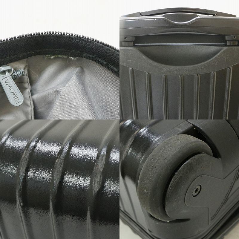 RIMOWA（リモワ） 070520☆正規品☆リモワRIMOWA☆サルサ Cabin S