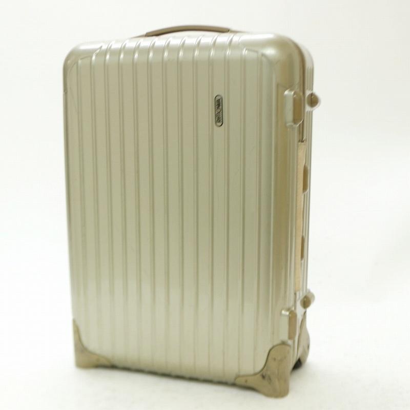 美品◇絶盤希少リモワ アローズ ビューティ＆ユース機内可◇メンテ・クリーニング済 RIMOWA（リモワ） 800196☆ 国内正規品☆リモワ RIMOWA×アローズ別注