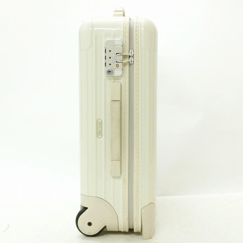 RIMOWA（リモワ） 900320☆正規品☆リモワ×アローズ限定☆サルサ