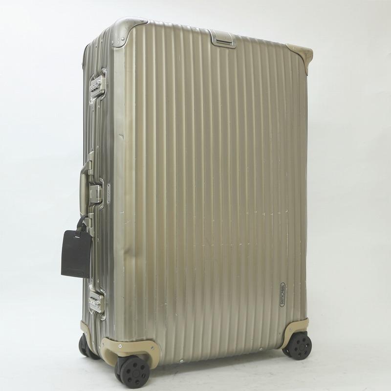 M*I様 リモワ トパーズ　チタニウム　ビューティケース rimowa RIMOWA（リモワ） 800370☆正規品☆リモワRIMOWA☆トパーズチタニウム