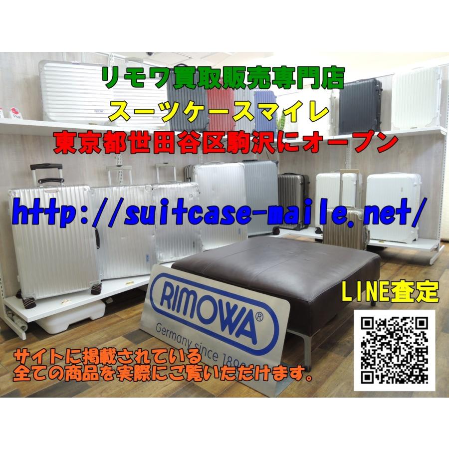 100164★リモワ RIMOWA★トパーズチタニウム Compact ビジネストローリー 944.40 2輪 25L★｜suitcase-maile｜11