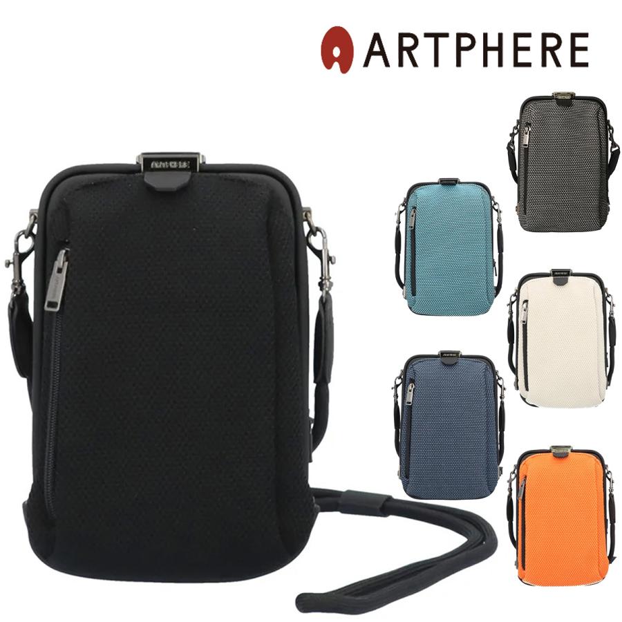 最大P+18% アートフィアー ARTPHERE Tondo Nano トンド ナノ