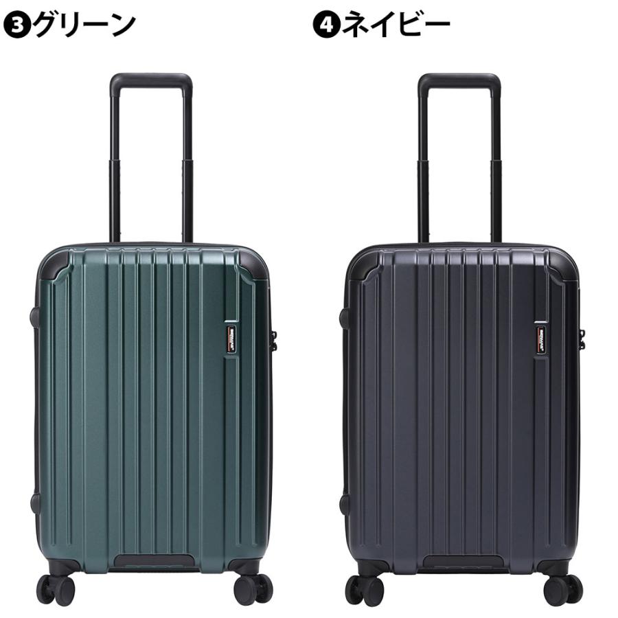 メーカー直送 バーマス BERMAS ハード キャリー スーツケース 54L 中型
