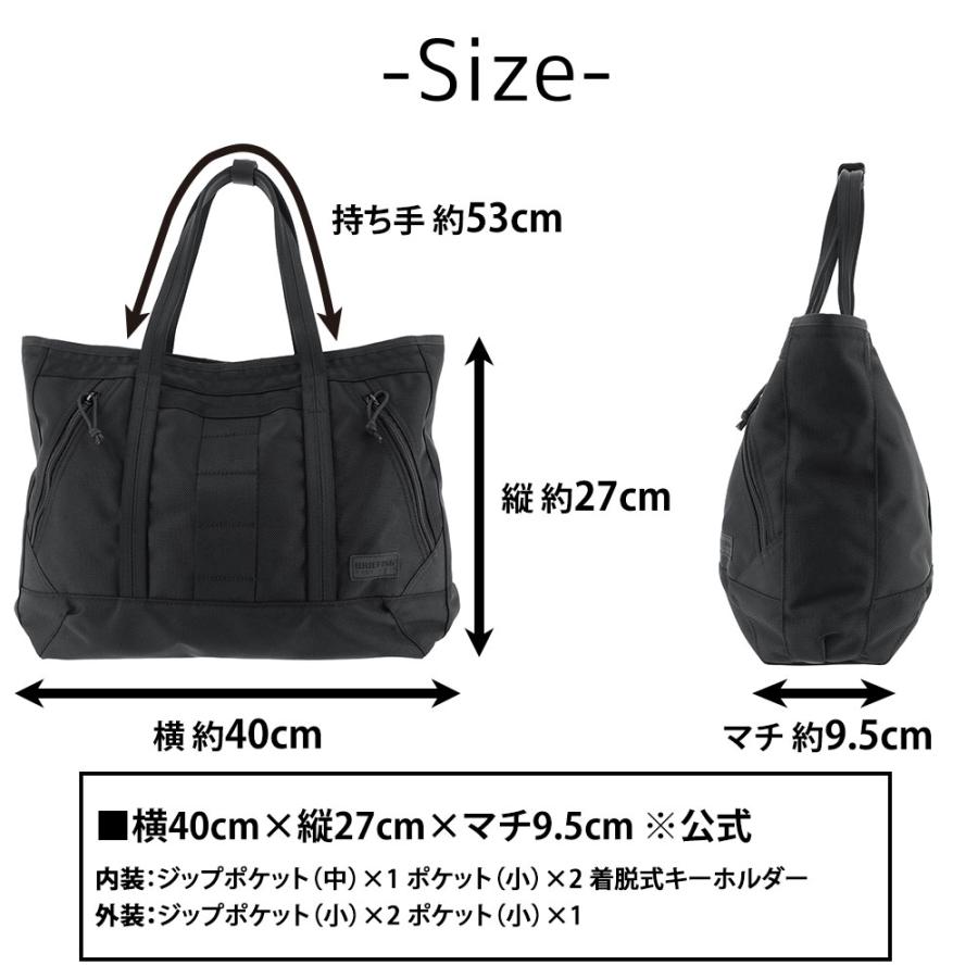 BRIEFING（ブリーフィング） バッグ トートバッグ デルタマスター