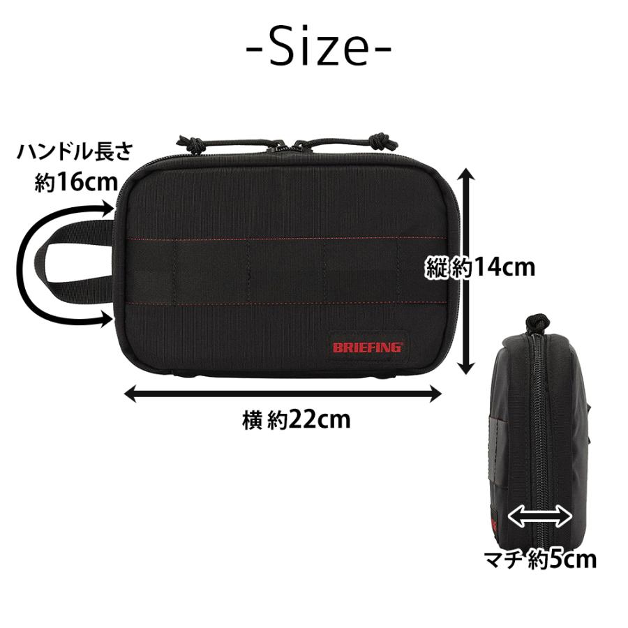 BRIEFING（ブリーフィング） ポーチ 小物入れ 薄マチ マルチポーチ