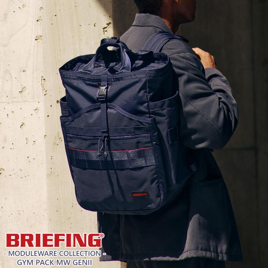 BRIEFING（ブリーフィング） バッグ デイパック リュック トートバッグ