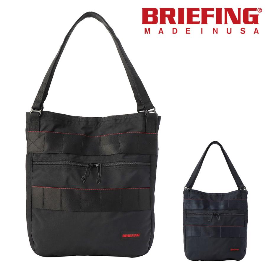 BRIEFING 最大P+16% ブリーフィング トートバッグ MW R3 TOTE BRIEFING 最大P+16% ブリーフィング トートバッグ MW R3 TOTE