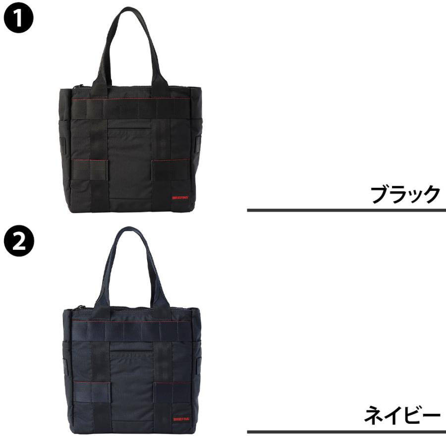 BRIEFING（ブリーフィング） トートバッグ MW PROTECTION TOTE MW GEN