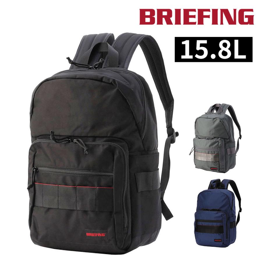BRIEFING（ブリーフィング） リュック ビジネス B4 A4 PC収納 BRIEFING 
