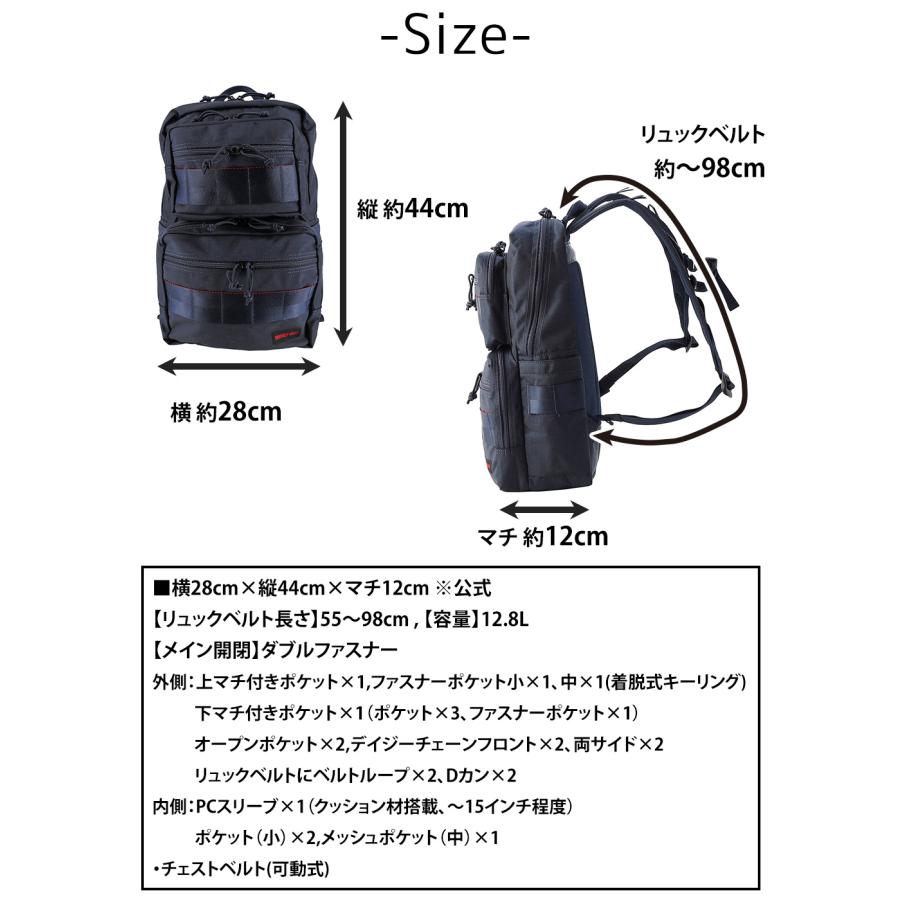 BRIEFING（ブリーフィング） バッグ リュックサック デイパック バック