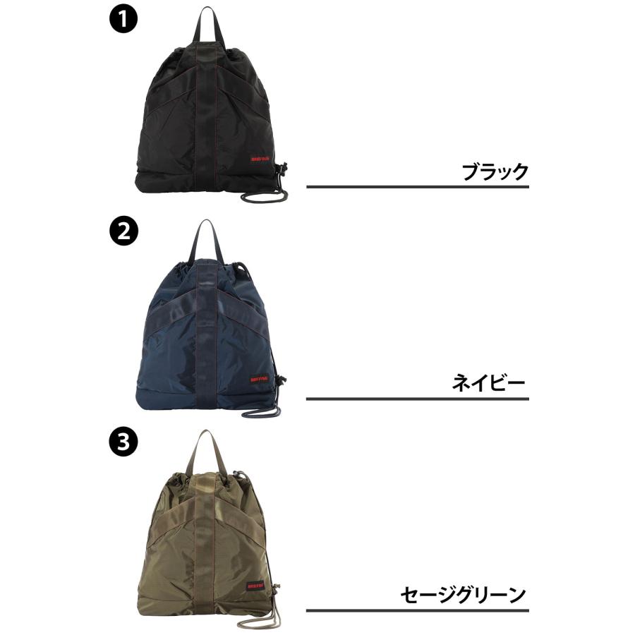 BRIEFING（ブリーフィング） バッグ ショルダー 手提げ ヘルメット