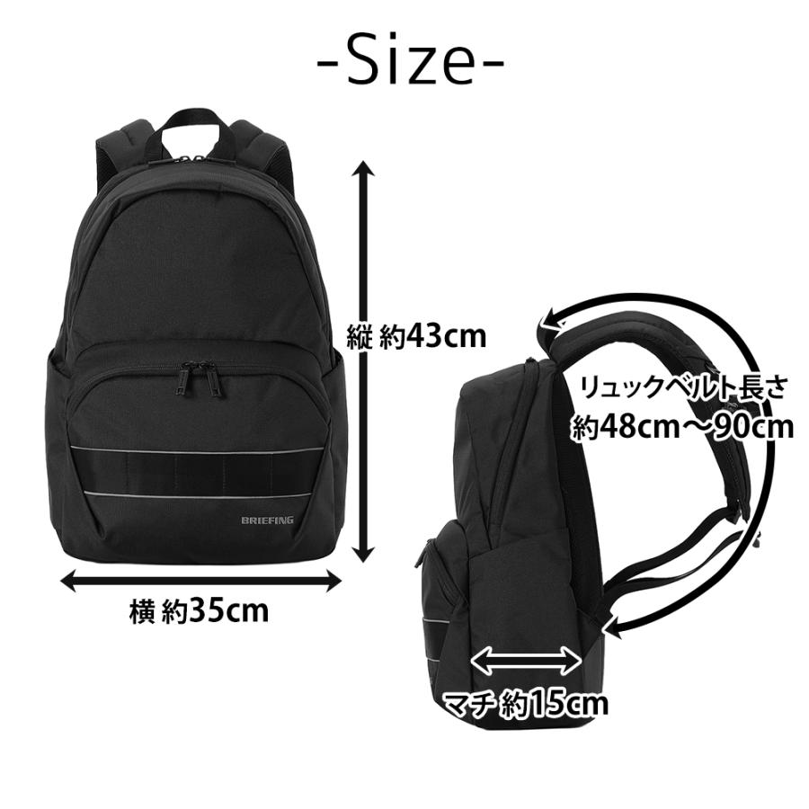 BRIEFING（ブリーフィング） リュック 19.9L A4 14インチPC収納