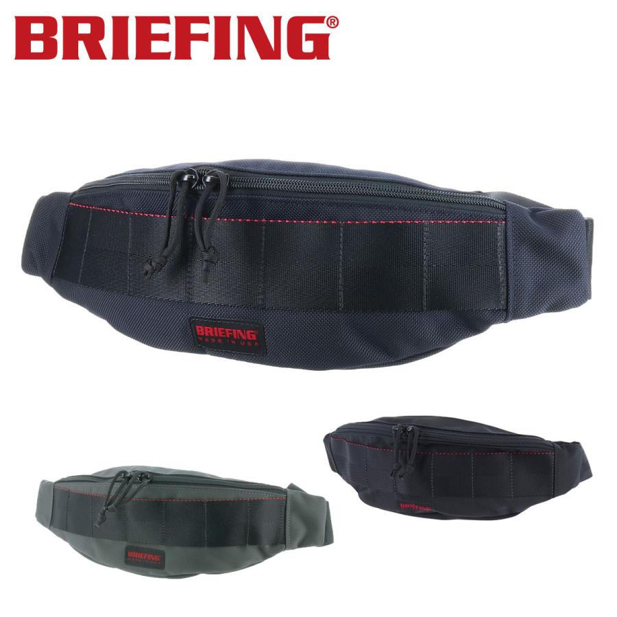 最大P+16% ブリーフィング ブリーフィング BRIEFING！ウエストバッグ ボディバッグ トライポッド RED LINE TRIPOD brf071219 メンズ レディース｜suitcase-w