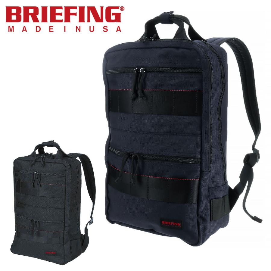 最大P+16% ブリーフィング BRIEFING！ビジネスリュックサック リュック バックパック 手提げ RED LINE レッドライン SQ PACK brf298219 メンズ B4 b06wju | BRIEFING