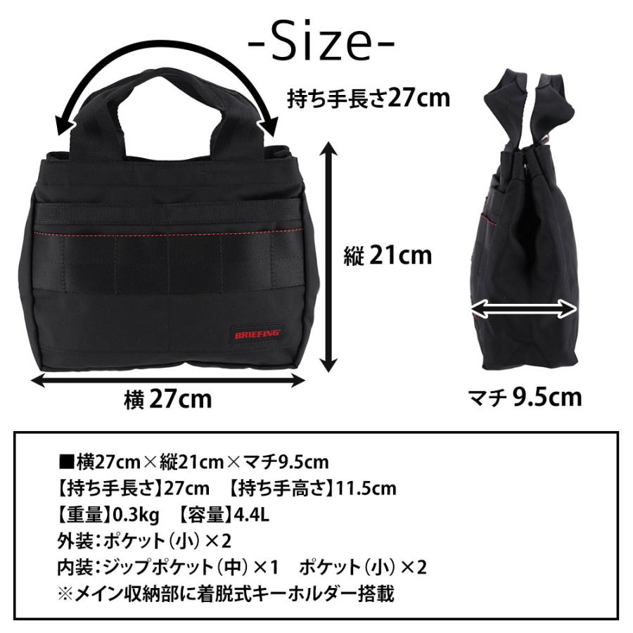 最大P+16% ブリーフィング バッグ トートバッグ ゴルフバッグ カートバッグ BRIEFING プロ カートトートエアー brg203t15 メンズ レディース｜suitcase-w｜22