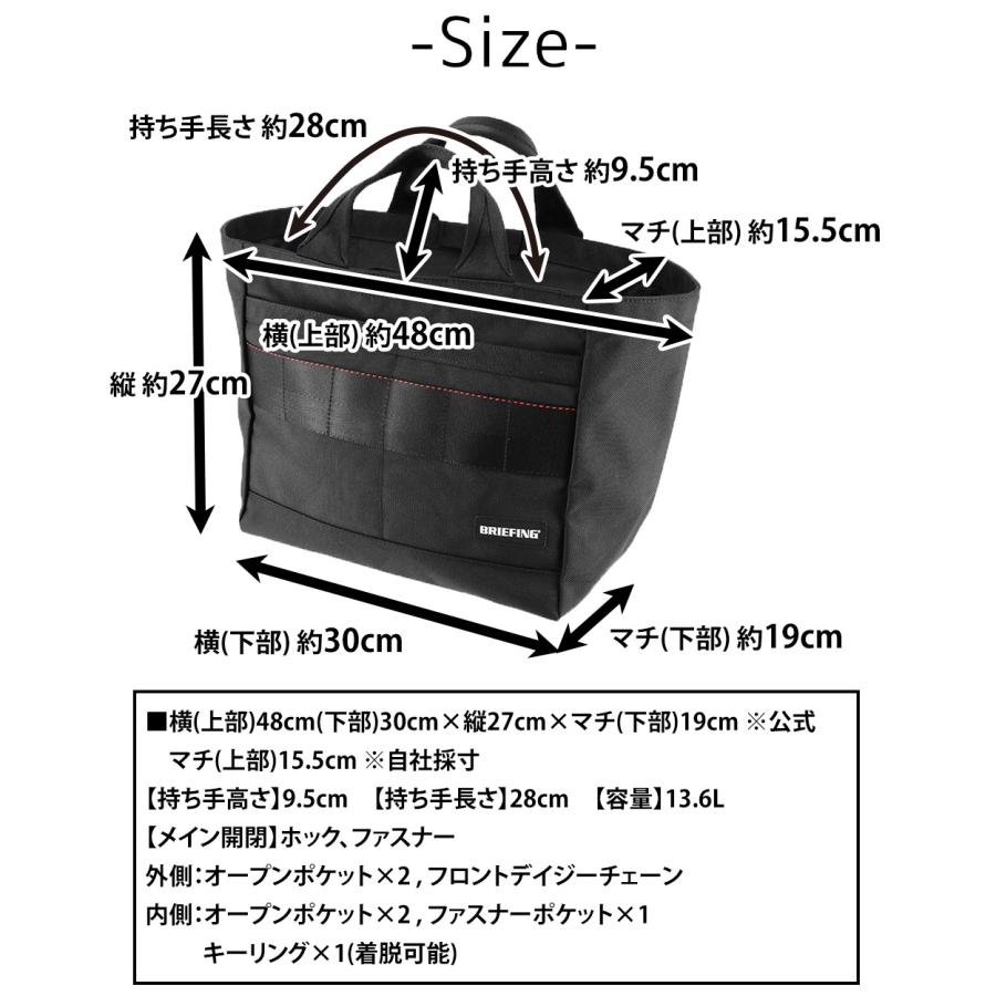 BRIEFING（ブリーフィング） バッグ ゴルフバッグ カートバッグ