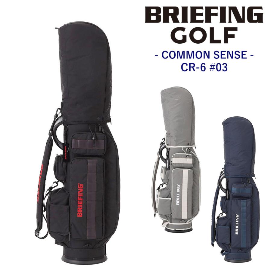 BRIEFING（ブリーフィング） バッグ キャディバッグ CR-6 #03 ゴルフ