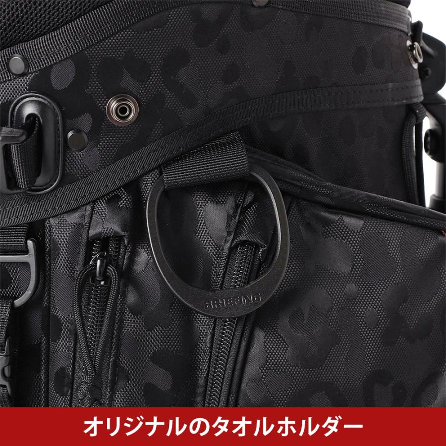 BRIEFING（ブリーフィング） バッグ キャディバッグ CR-4 #03 スタンド