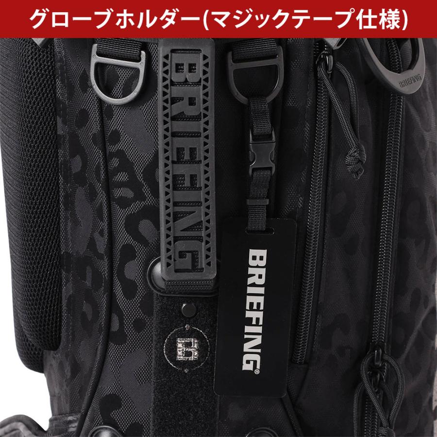 BRIEFING（ブリーフィング） バッグ キャディバッグ CR-4 #03 スタンド