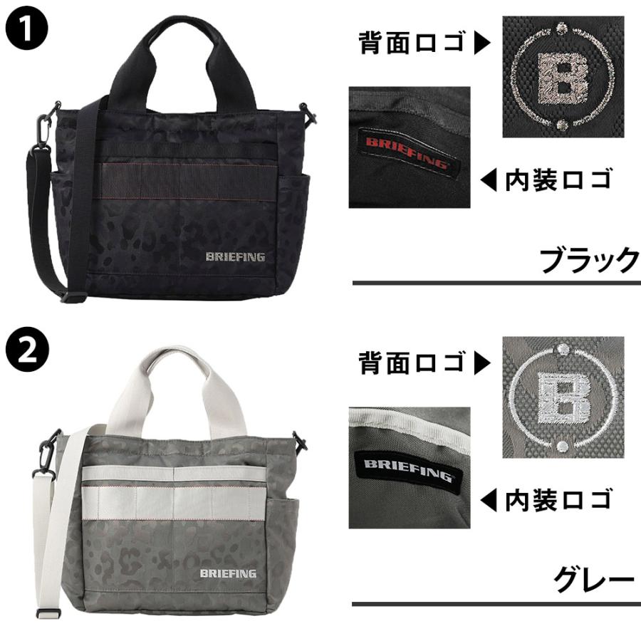 BRIEFING（ブリーフィング） バッグ ゴルフバッグ カートバッグ ゴルフ