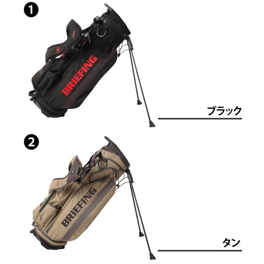BRIEFING（ブリーフィング） バッグ キャディバッグ CR-4 #04 スタンド