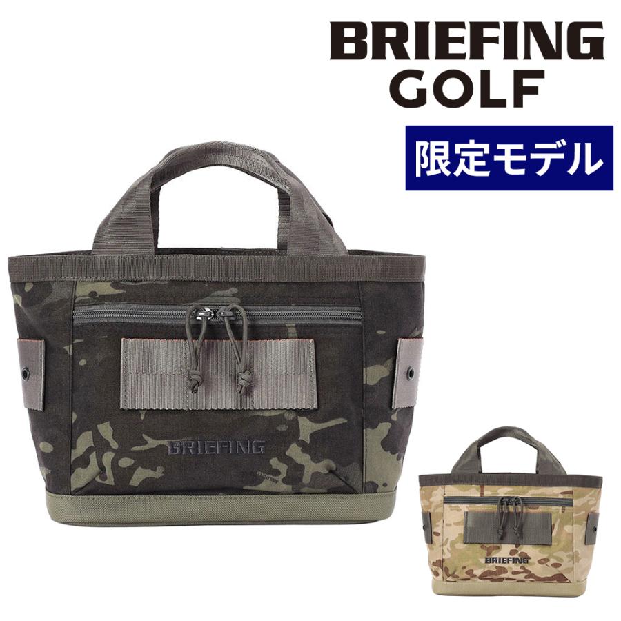 BRIEFING（ブリーフィング） ゴルフ トートバッグ 横型 カートバッグ