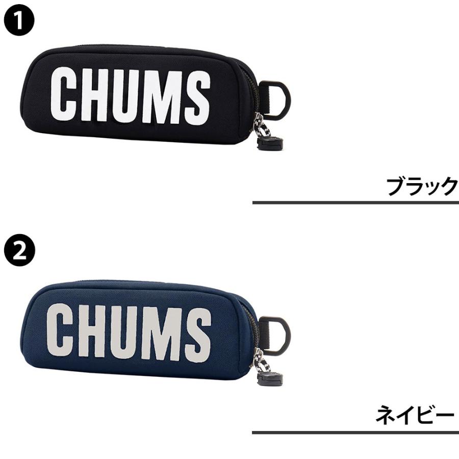 CHUMS（チャムス） 雑貨 ポーチ ケース 小物入れ ペンケース メガネ