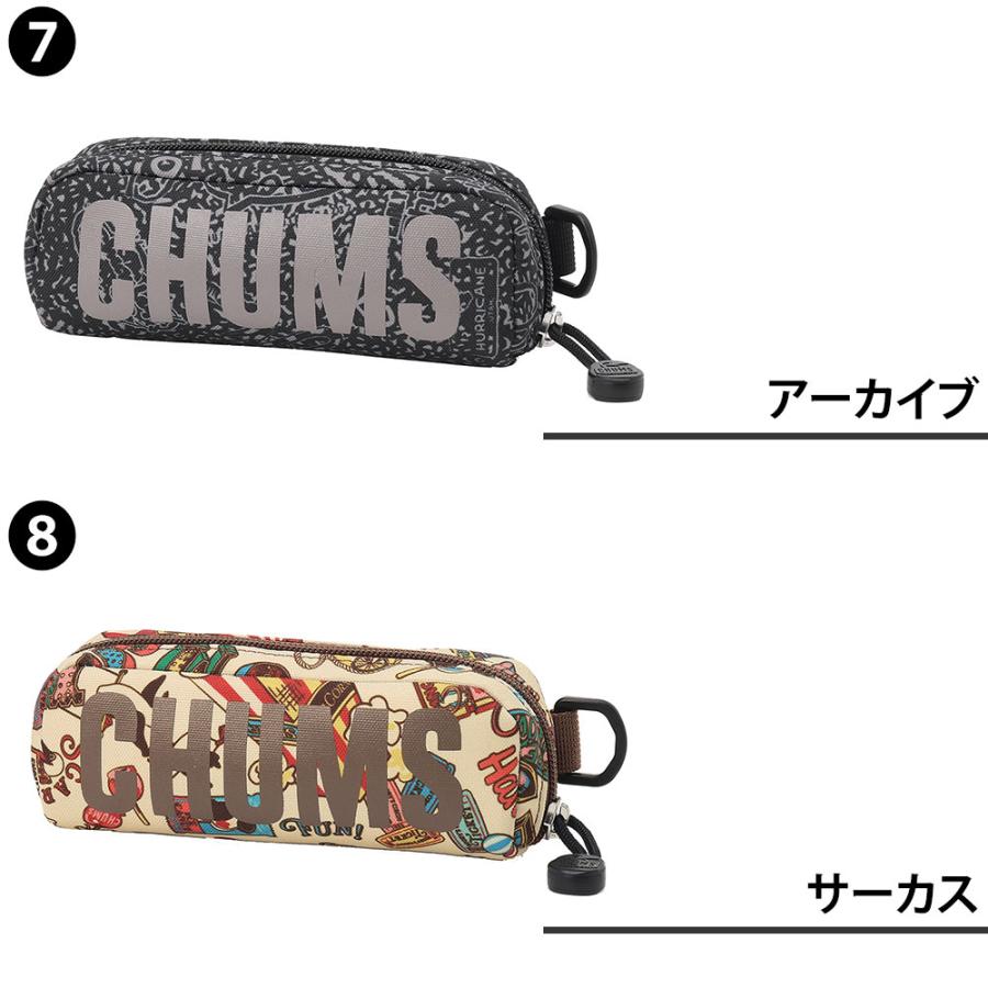 CHUMS（チャムス） 雑貨 ポーチ ケース 小物入れ ペンケース メガネ