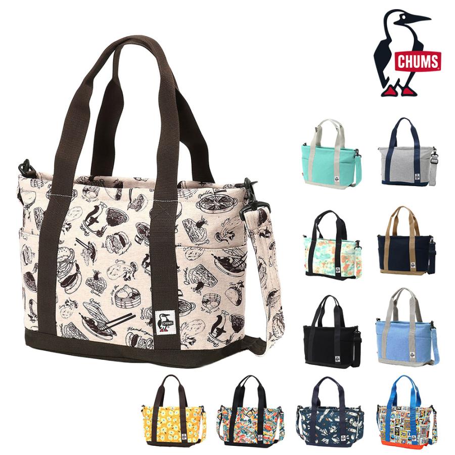CHUMS（チャムス） 最大P+16% 2WAYトート ショルダー オープントップ
