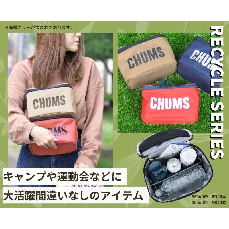 CHUMS（チャムス） バッグ 保冷バッグ ボックスバッグ ランチバッグ