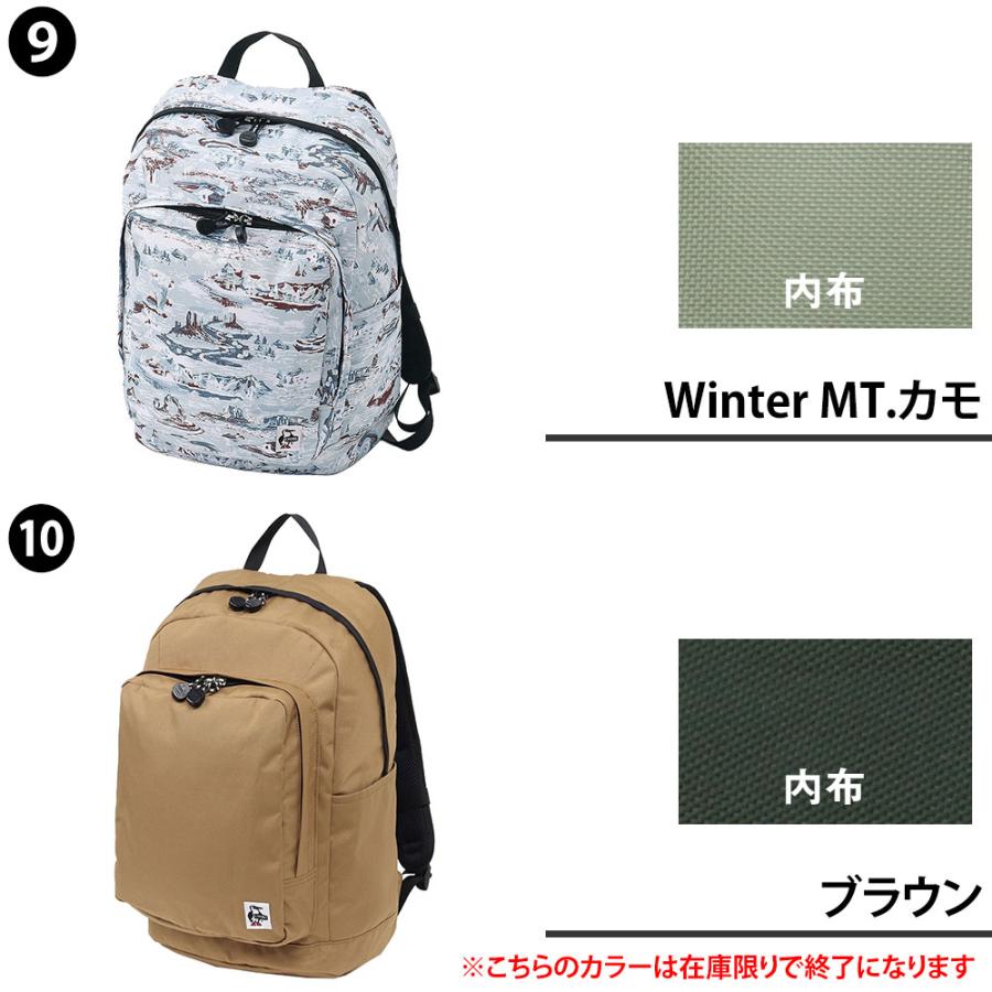 CHUMS（チャムス） 最大P+16% リュック バックパック リサイクル