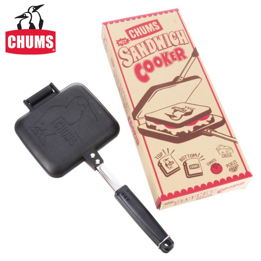 最大P+16% チャムス CHUMS ホットサンドイッチクッカー ホットサンドメーカー 直火 アウトドア 1枚 Hot Sandwich Cooker ch62-1039 ネコポス不可｜suitcase-w