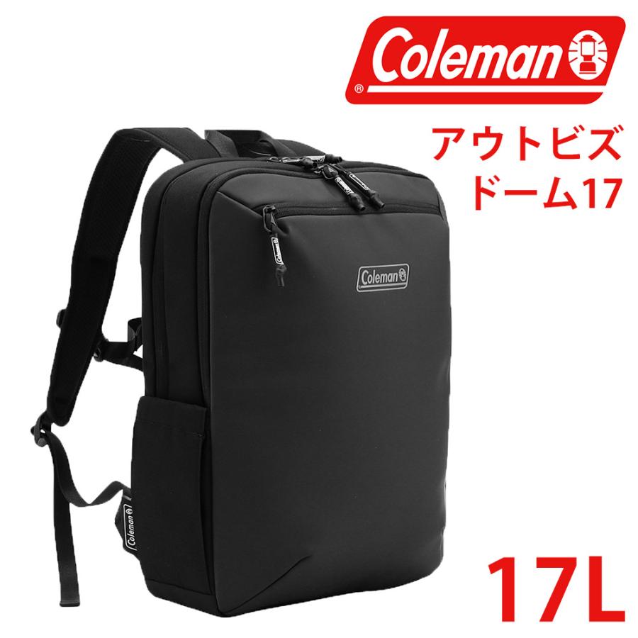 Coleman（コールマン） 最大P+16% バッグ リュックサック デイパック