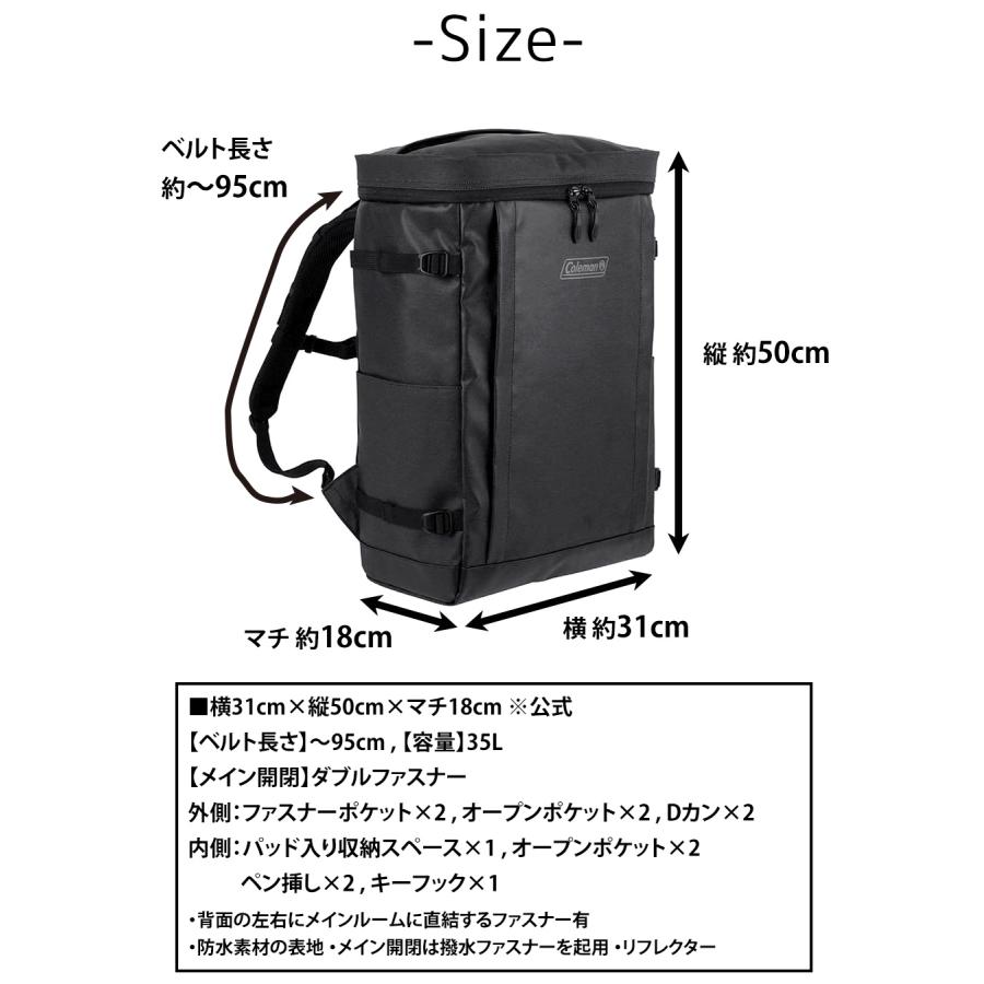Coleman（コールマン） バッグ リュックサック デイパック バック