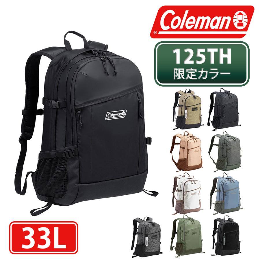 Coleman（コールマン） バッグ リュックサック デイパック バック