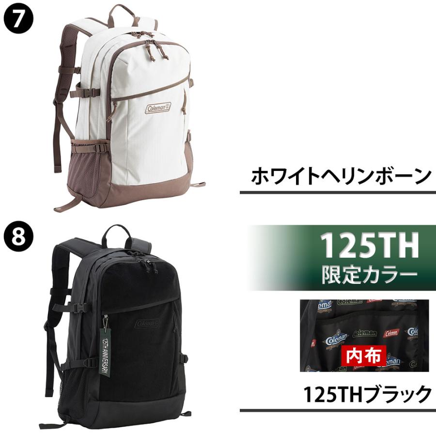 Coleman（コールマン） バッグ リュックサック デイパック バック