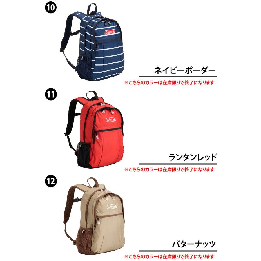 Coleman リュックボストン　ネイビー/レッド Coleman（コールマン） バッグ リュックサック デイパック バック