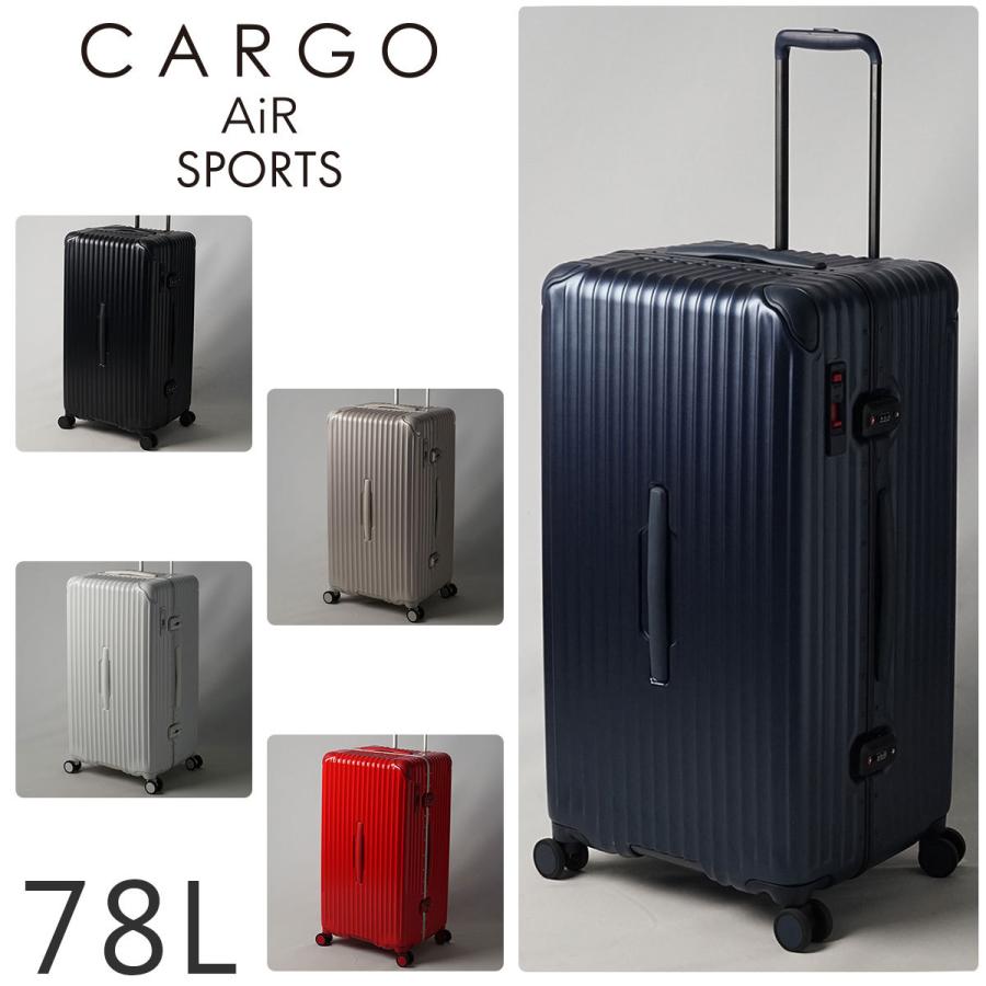 【美品】カーゴ スーツケース CARGO Lサイズ キャリーケース 78L メーカー直送 カーゴ CARGO スーツケース ハード キャリー 旅行 78L