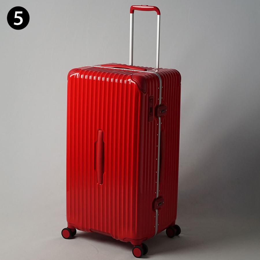 メーカー直送 カーゴ CARGO スーツケース ハード キャリー 旅行 78L