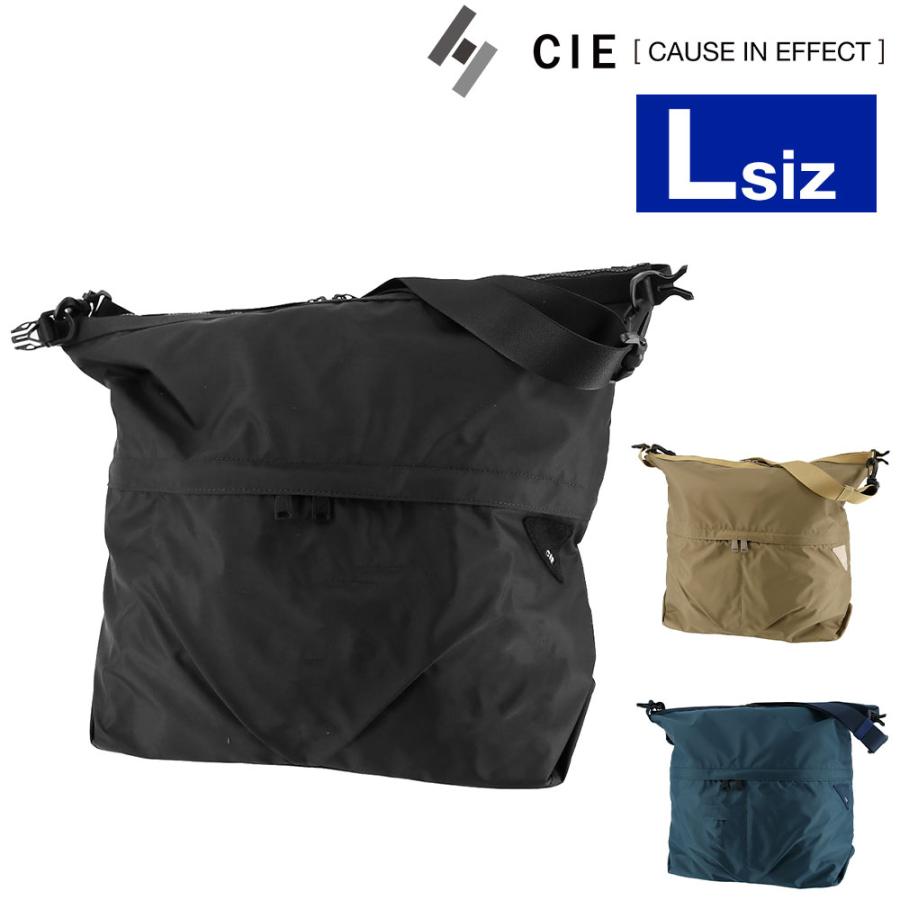 シー バッグ ショルダーバッグ 斜め掛け 防水 CIE フロウ ドライショルダーバッグL 33L B4サイズ 022105 メンズ レディース 日本製 最大P+16% シー バッグ ショルダーバッグ 斜め掛け 防水 CIE フロウ