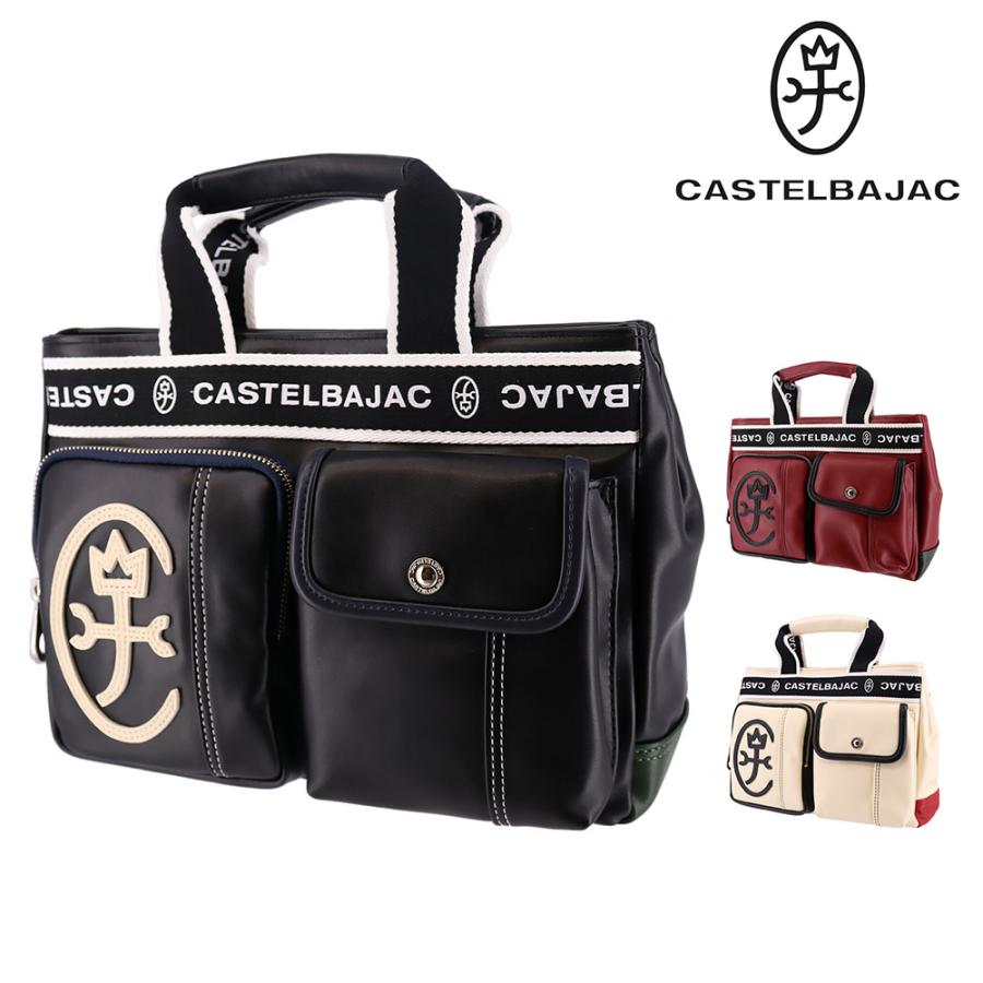 CASTELBAJAC カラフル トートバッグ ドミネ　ブラック(黒) CASTELBAJAC（カステルバジャック） ドミネ Dominer 024511