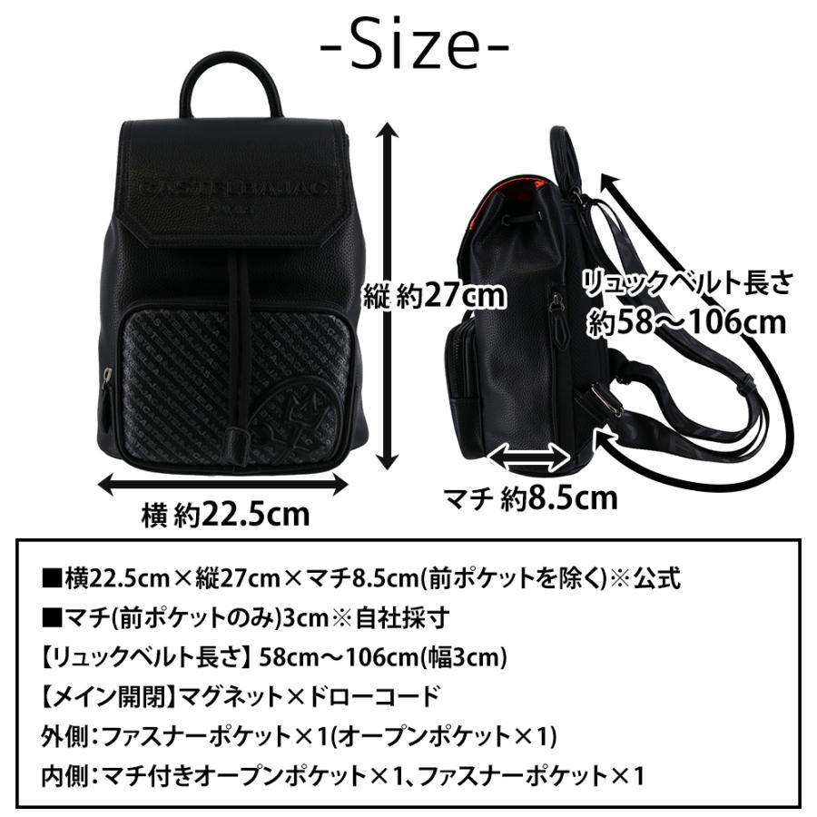 CASTELBAJAC（カステルバジャック） バッグ リュックサック デイパック