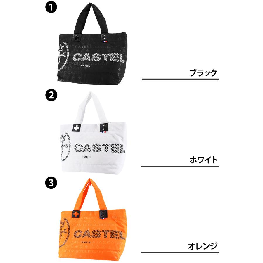 CASTELBAJAC（カステルバジャック） バッグ トートバッグ パセ A4 B4