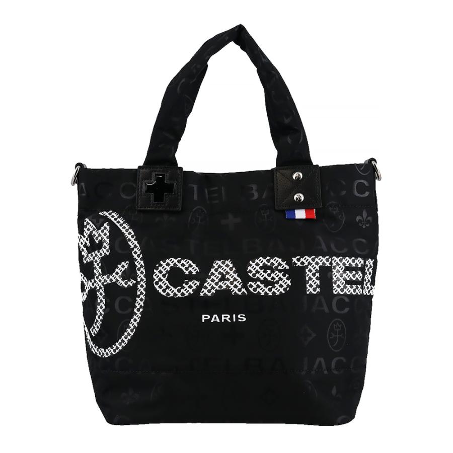 CASTELBAJAC - 美品　カステルパジャック　2wayバッグ 正規品 メンズ レディース CASTELBAJAC カステルバジャック 2WAY