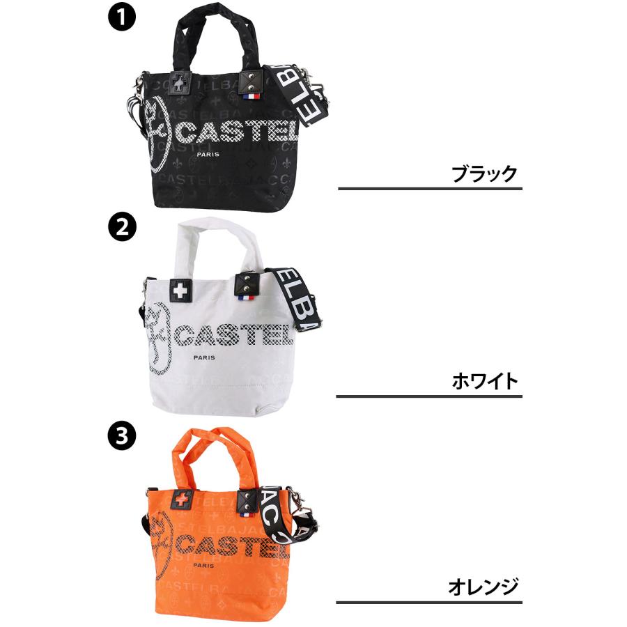 極美品 カステルバジャック 2way トート ショルダー バッグ A4 CASTELBAJAC 最大P+16% カステルバジャック バッグ トートバッグ