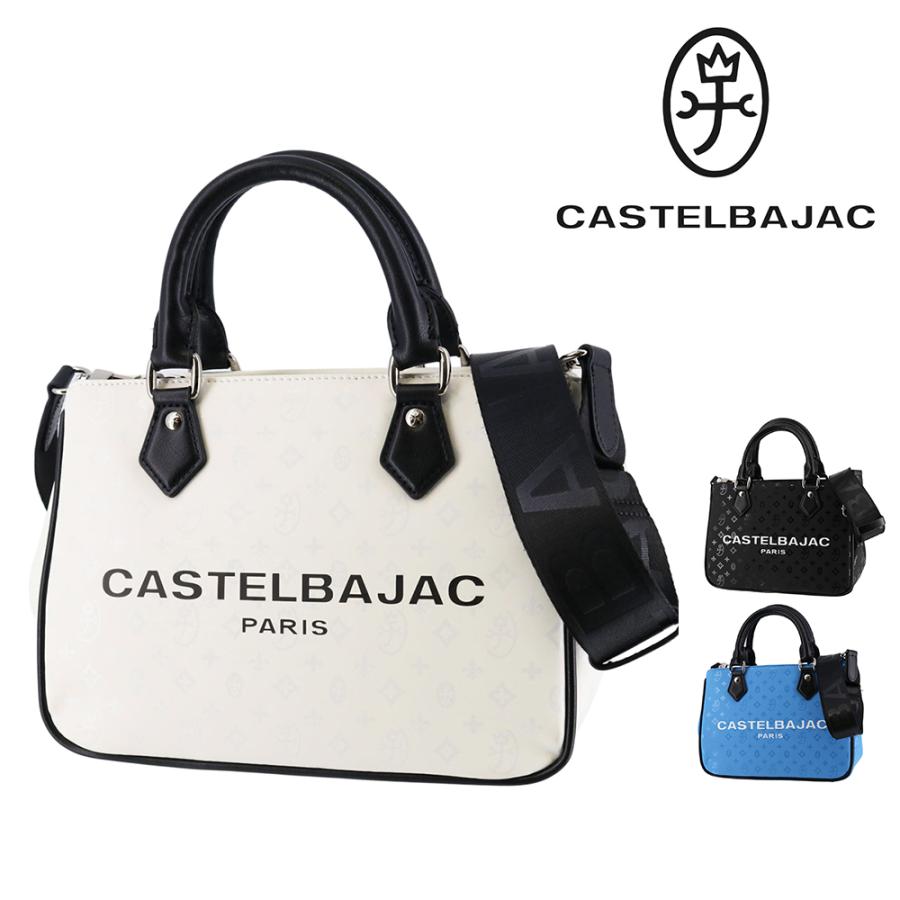 【最終値下げ】超美品　CASTELBAJAC 黒 ハンドバッグ CASTELBAJAC（カステルバジャック） バッグ トートバッグ ミニトート