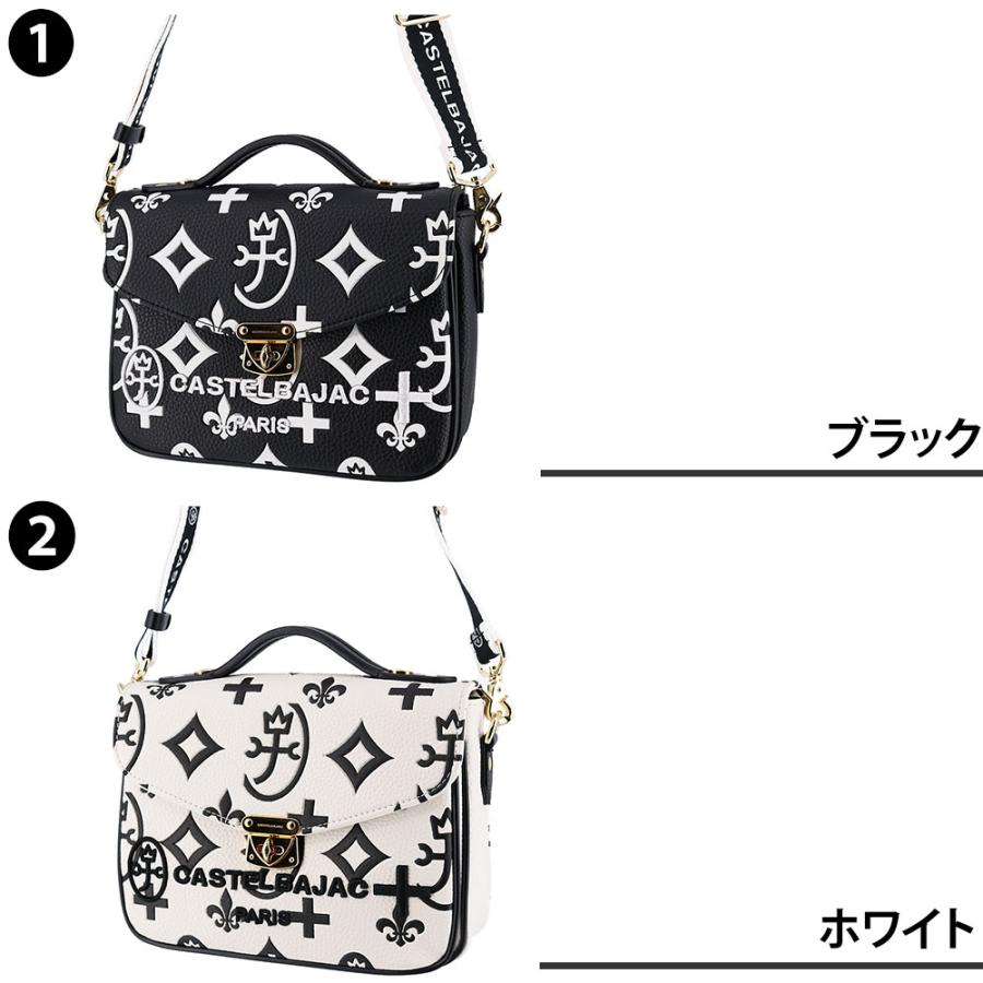 CASTELBAJAC 最大P+16% カステルバジャック バッグ 2WAY